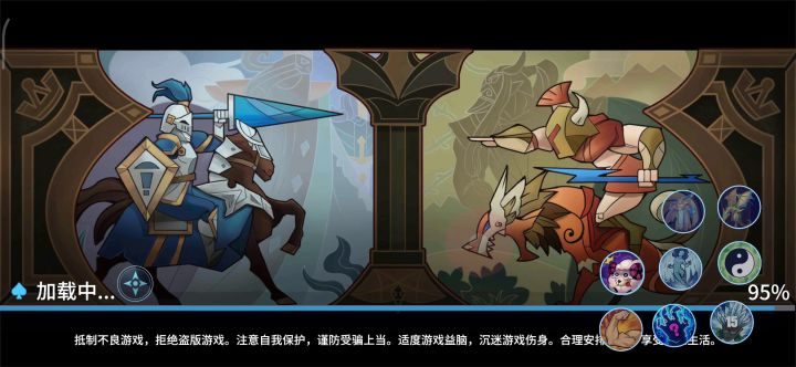 战争天使召唤流通关10-1!!!截图