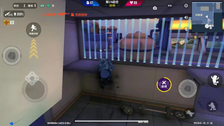 我这次来为大家总结一下狼人派对各个地方的缺点和优点，以及怎么变成猎魔肠 1截图