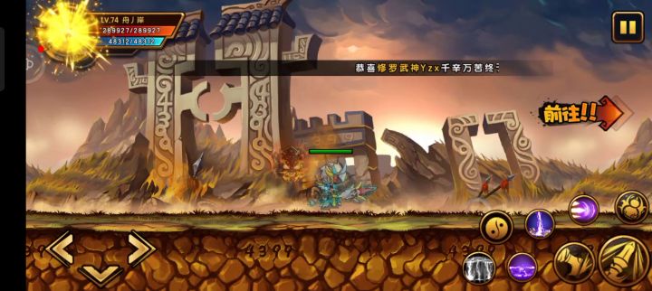 【柒惜】浅谈刷图心得——龙篇(视频更新帖子1) 2截图