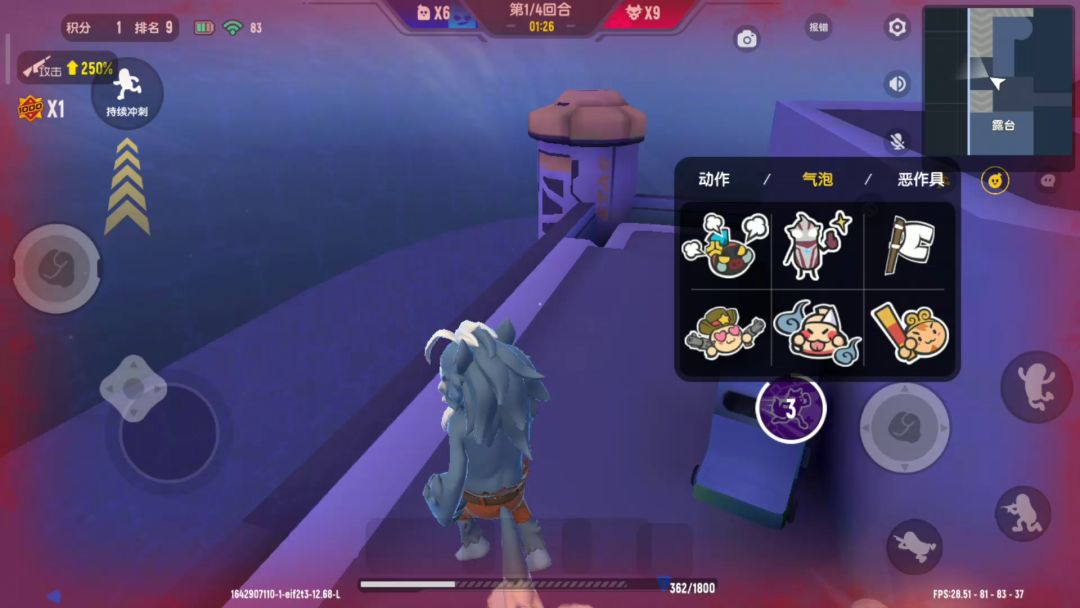 video-2387940