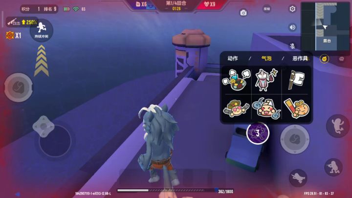 我这次来为大家总结一下狼人派对各个地方的缺点和优点，以及怎么变成猎魔肠 7截图