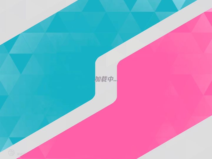 一进入战斗系统就闪退截图