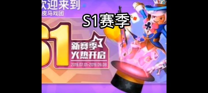 香肠派对回忆 YYgS截图