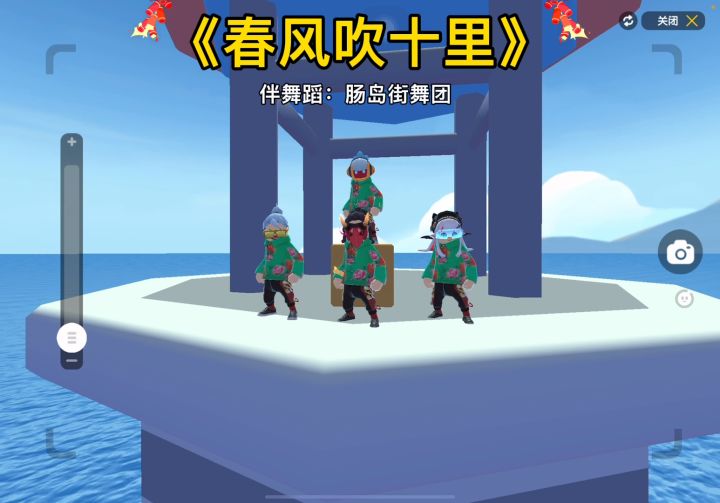 “琳轩在这给各位肠友拜个早年~”截图