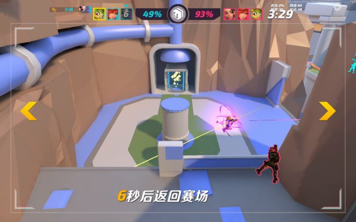 这玩法不是无敌么。。截图