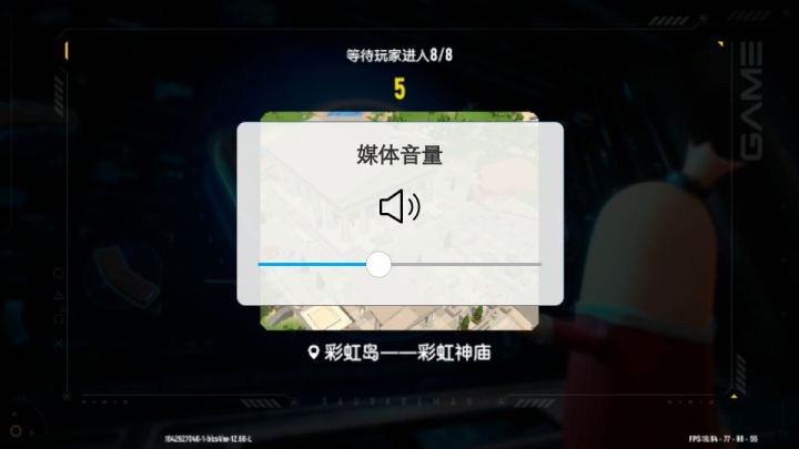 这咋回事官方截图