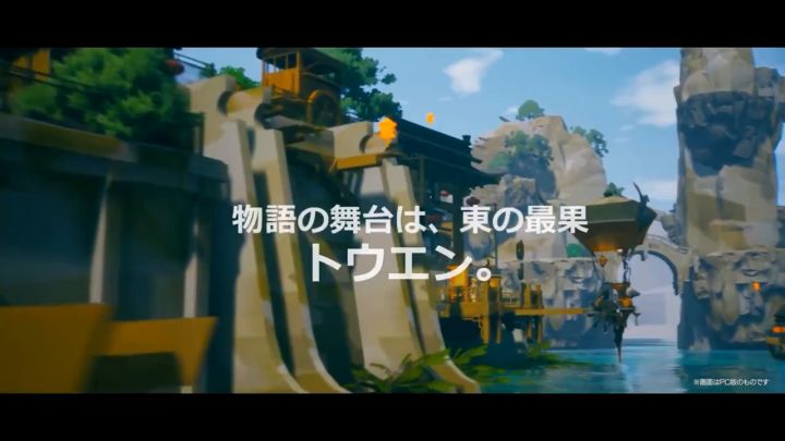 《黄昏沉眠街》主机版预告截图