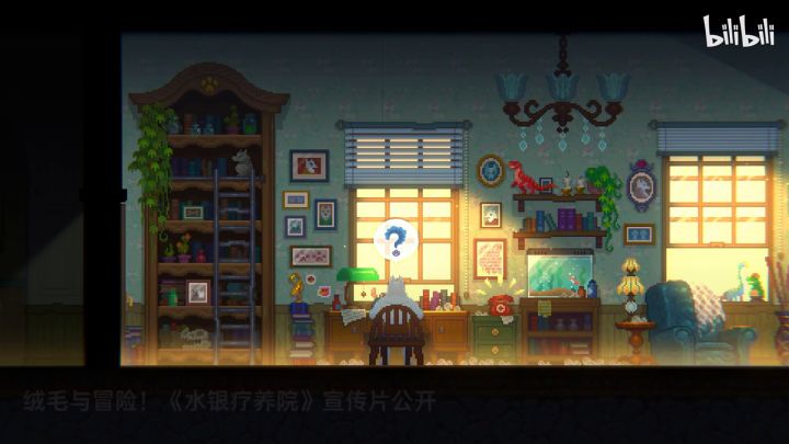 迷雾侦探原版人马新作《水银疗养院》截图