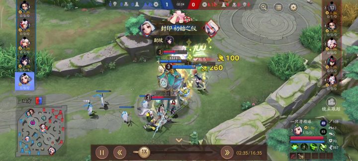 防御塔，永远的神（截图