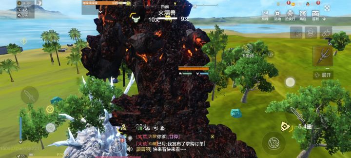 就特么你叫巨兽?听见没!听见没!截图