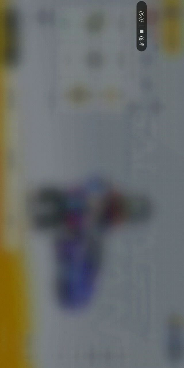 挑战香肠派对全网最差画质截图