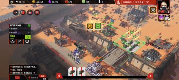 【巅峰战事】一场不怎么激烈的熊国胜利