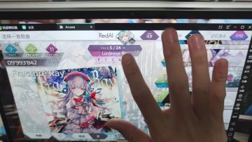 【电脑元】病女prs低血压治疗视频
