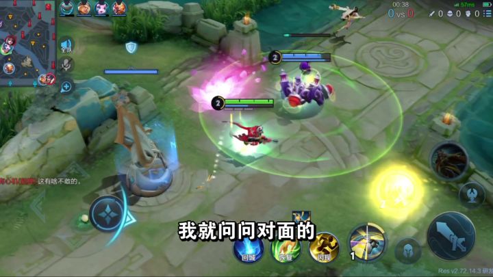 百里守约的二技能，一枪下去两发子弹，有点无敌的意思了截图