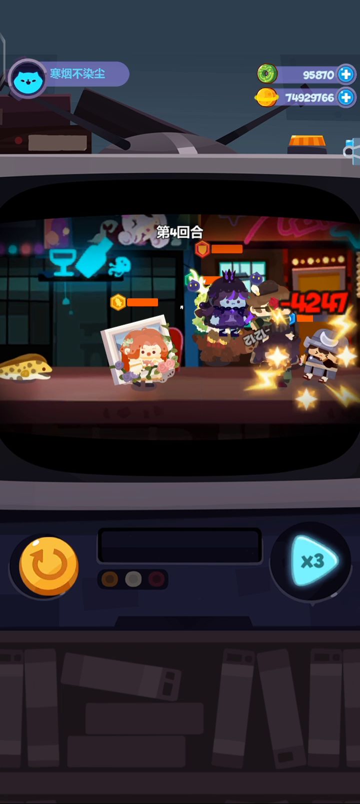 鬼武者:不用美人鱼,上刺客!YYDS!!截图