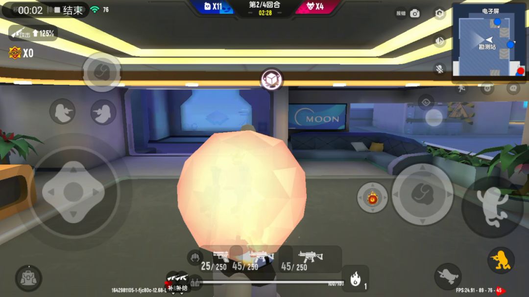 video-2389544