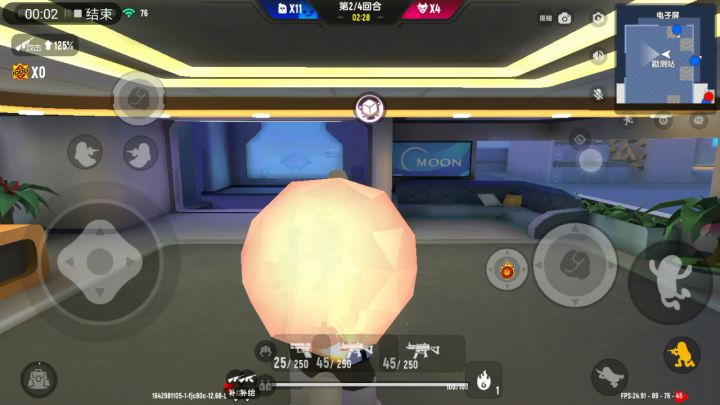 发个小视频，不知道能不能火╮（╯＿╰）╭截图