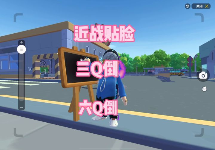 提升近战实力，只需要调整下操作面板！你信还是不信？截图