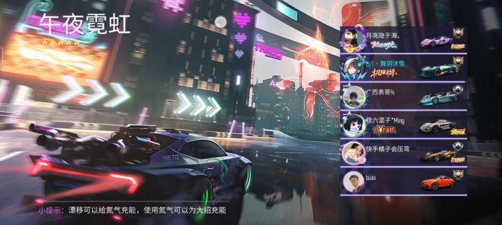 终究还是辅助一人扛下了所有ಥ_ಥ截图