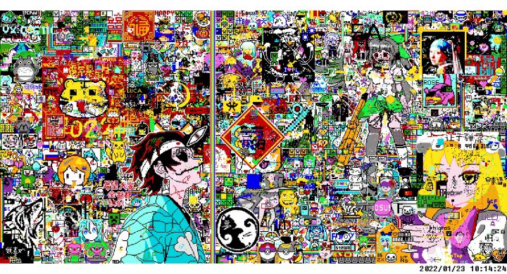 【涂鸦世界】2022/01/23画板变化,请查收~截图