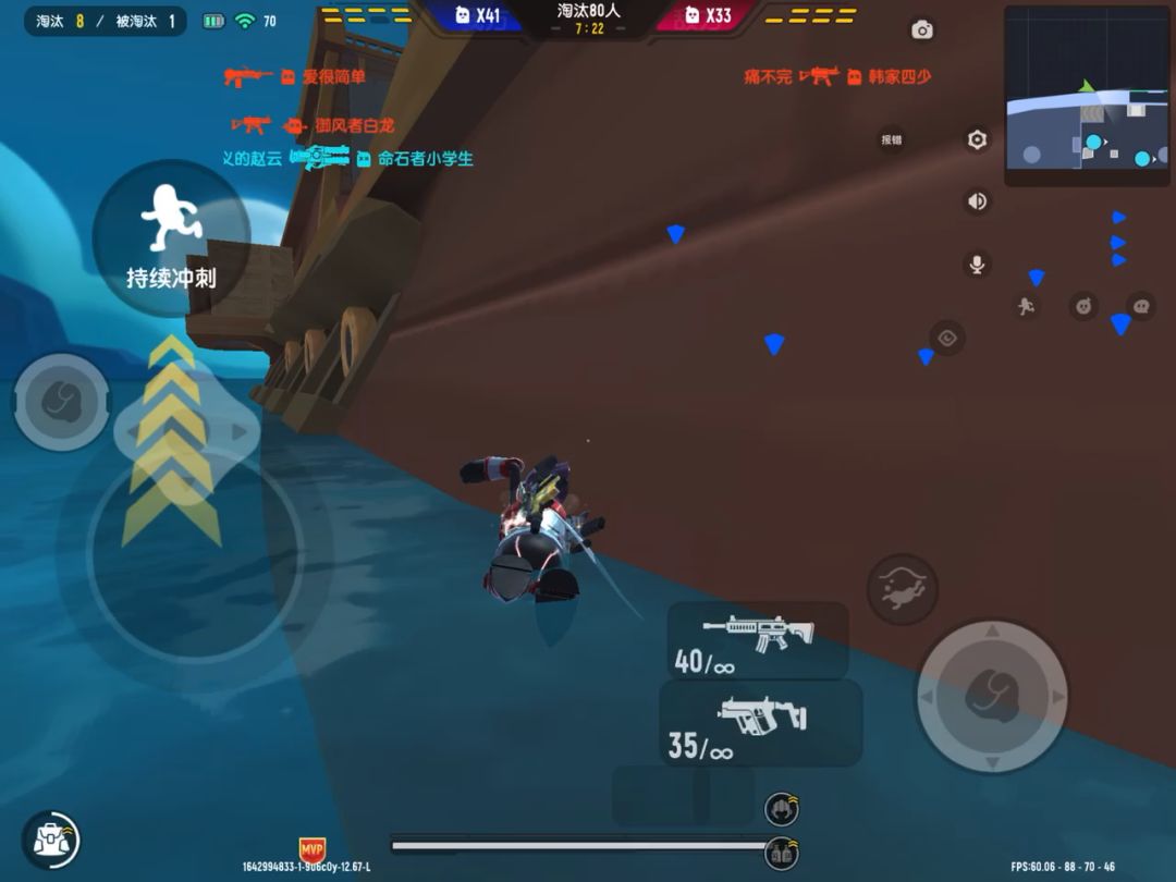 video-2389853