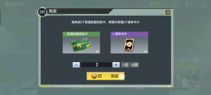 人间真实系列截图