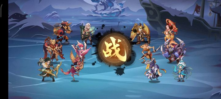 轩辕试炼攻略 4截图