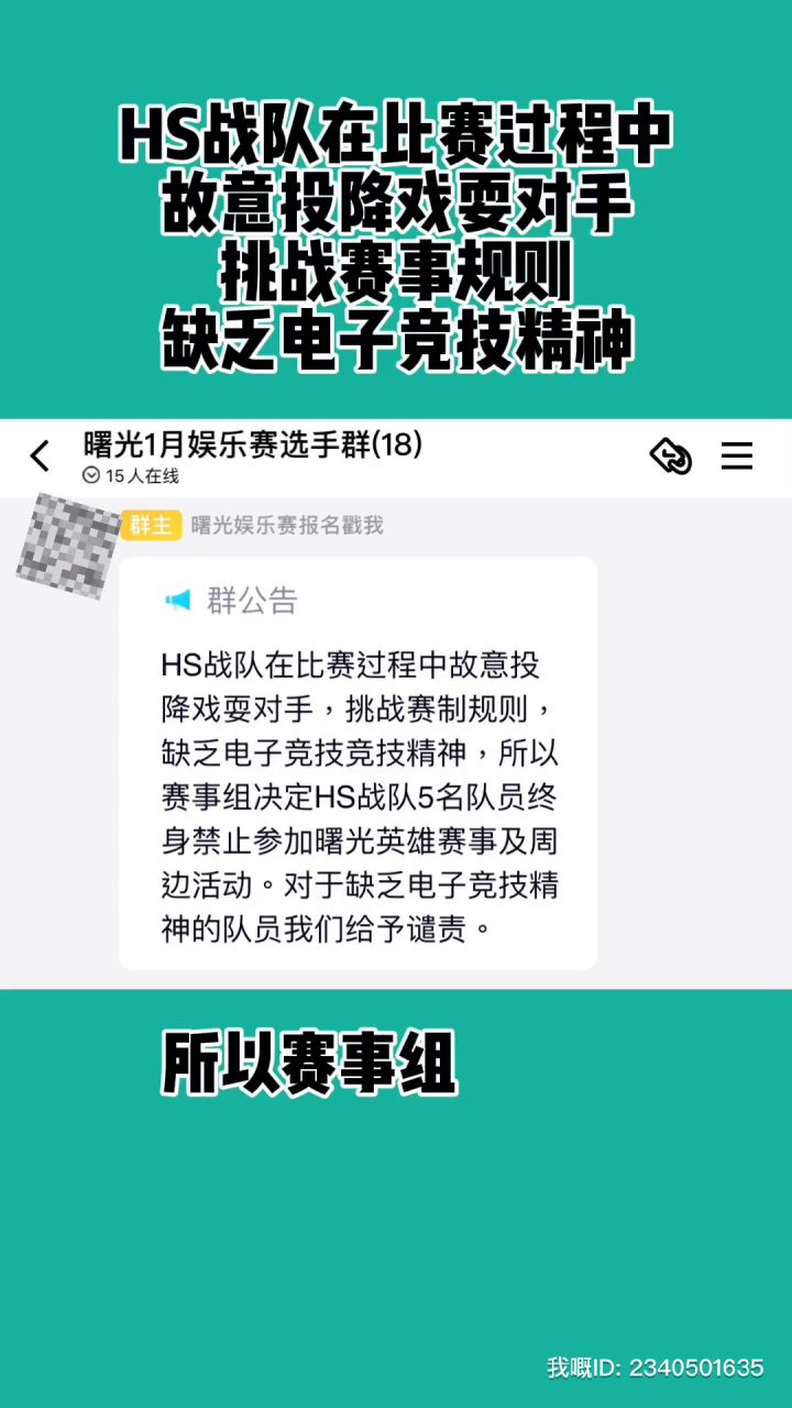 我虽然不懂，但是我大受震撼呀截图