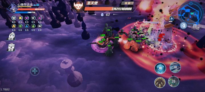 黑法无限召唤不带沉默变羊过10-1截图