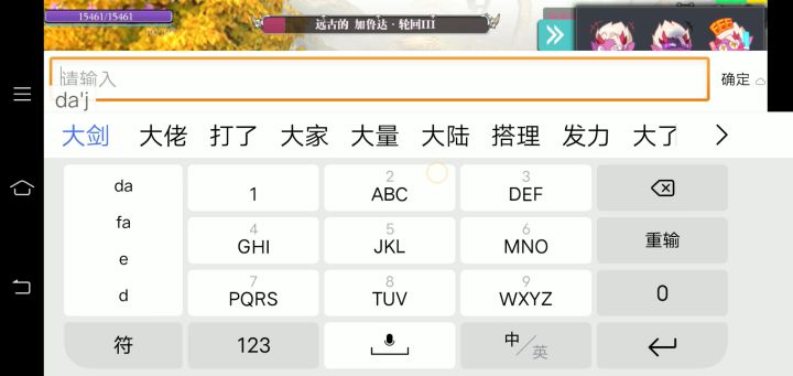 这种版本答案，属实无趣啊截图