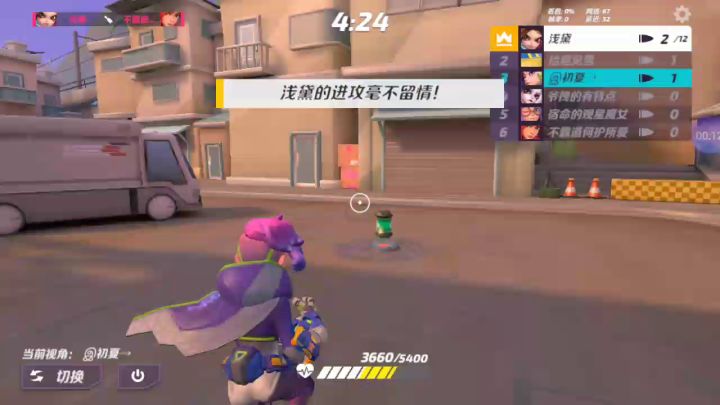 残血反杀版本之子。截图