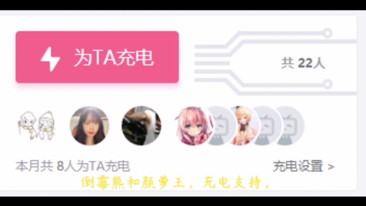 回流账号低练度上分攻略截图