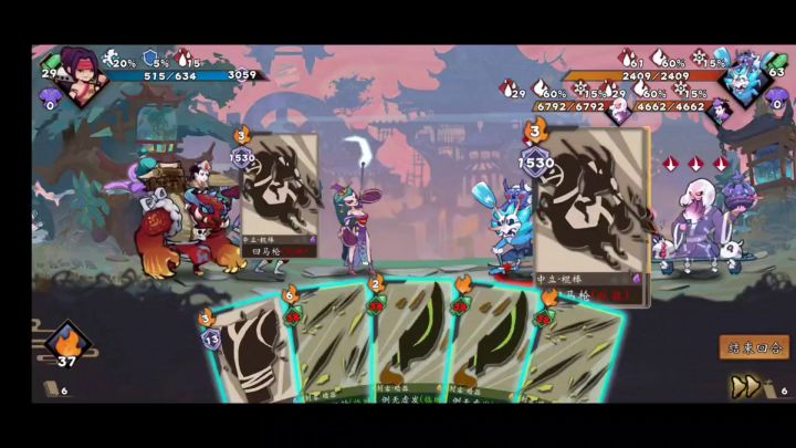 T0银环仙子711,无视CD 2截图