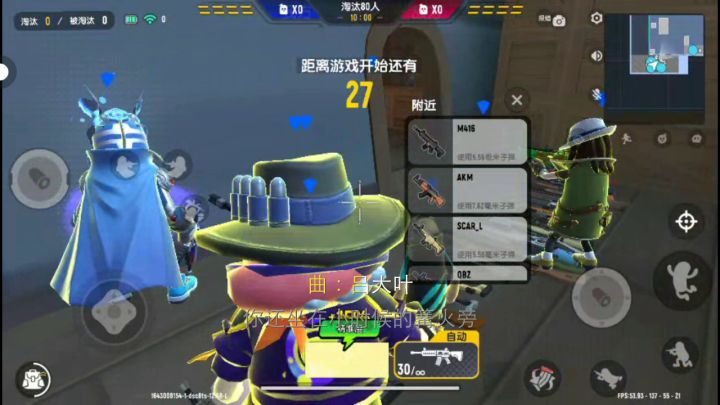 很菜，请给个赞！截图