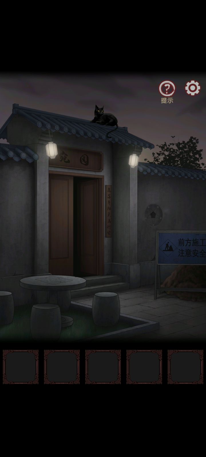 这个五角星是这么移动截图