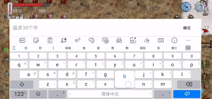 究竟是“人”性的扭曲还是道德的沦丧截图
