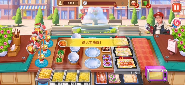 烤冷面店无限关卡截图
