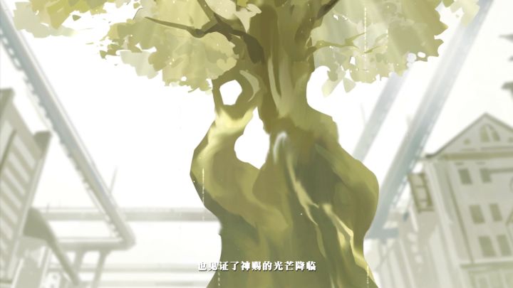 ☆云莱逸梦系列皮肤☆截图