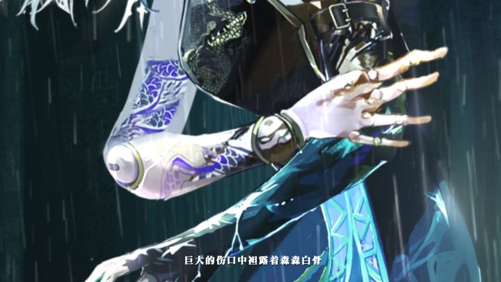 ☆云莱逸梦系列皮肤☆截图