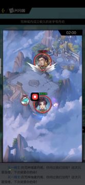 超凡之路招式搭配，邪修刷新。平民飞升小技巧及家具摆放及前期发展攻略，推图技巧