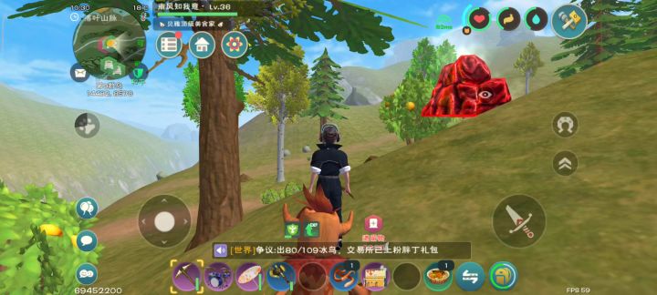 现在创魔的科技这么离谱了?还隐身?截图