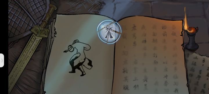 接上一个帖子截图