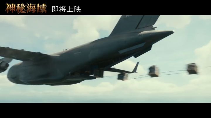 《神秘海域》公开高空跑酷特辑截图