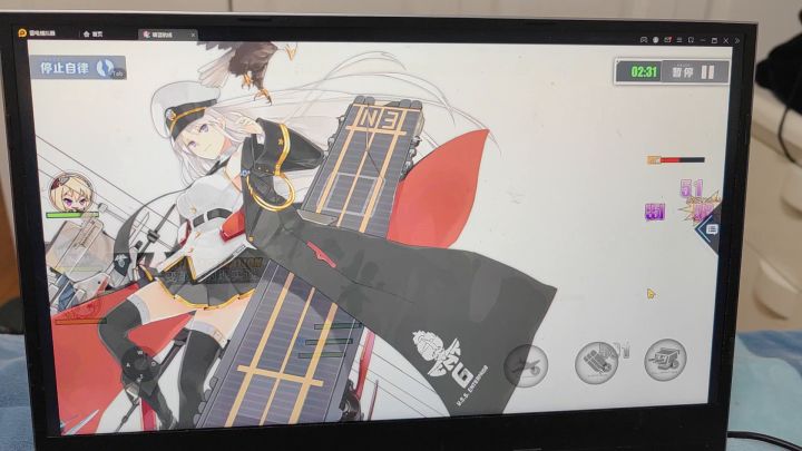 玩着玩着就突然白屏了截图