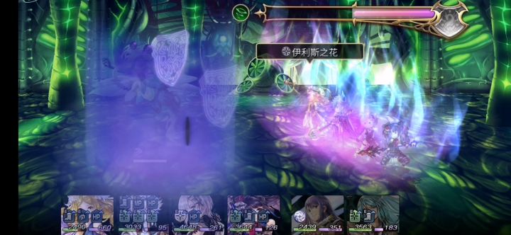 【平行迷宫】梦见幻视之章（非常困难）+由利截图