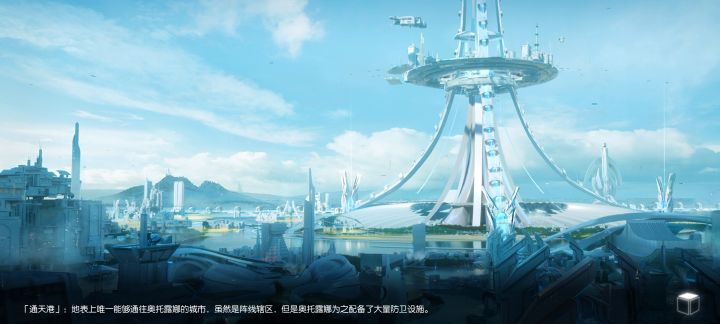 这个技能的算法是真的离谱截图