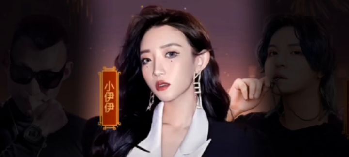 策划玩游戏吗?看看这是请的什么重量级明星???这尼玛快手收购腾讯了?截图