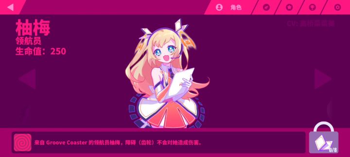 不知道怎么办?截图