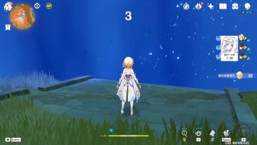 【风行迷踪趣味视频】璃月图的三个常藏点