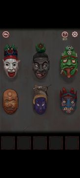 第三章诡戏攻略